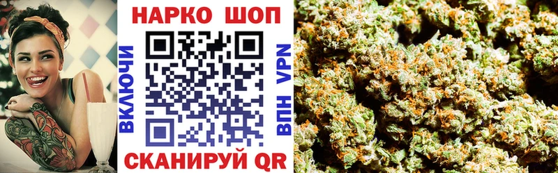 Гашиш Камышлов