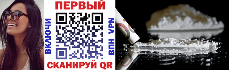 Amphetamine Розовый  Купить закладки  Камышлов 
