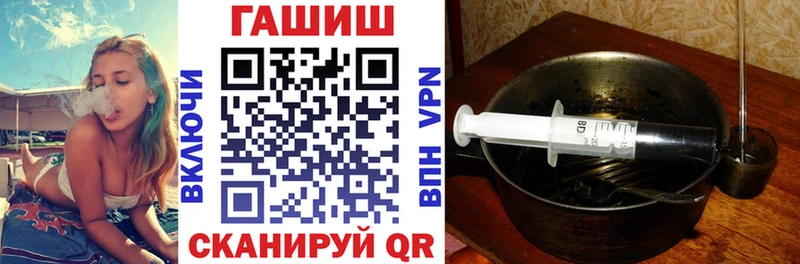Купить где  Камышлов  ГАШ Изолятор 