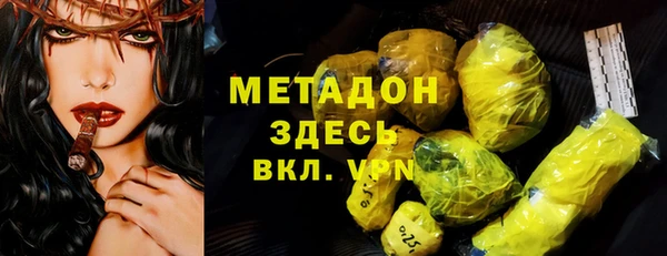 a pvp Володарск