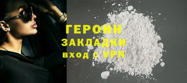 a pvp Володарск