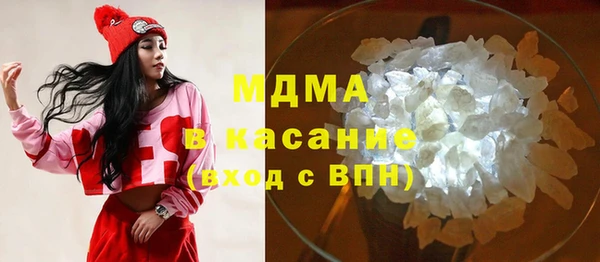 a pvp Володарск