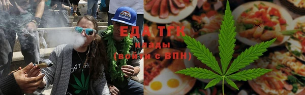 МДМА Волоколамск