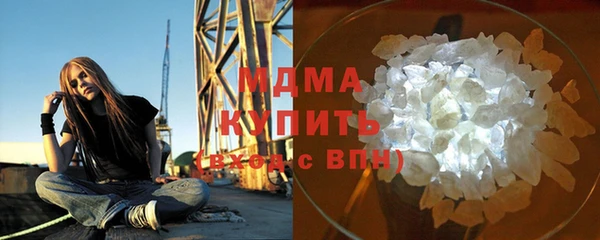 a pvp Володарск