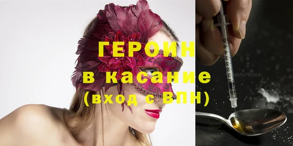 a pvp Володарск