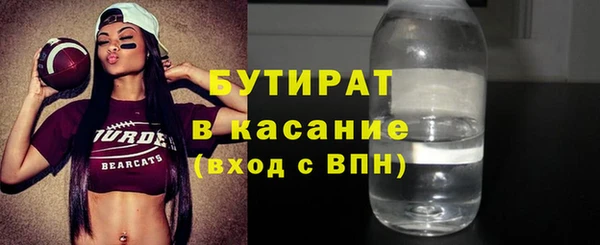 a pvp Володарск