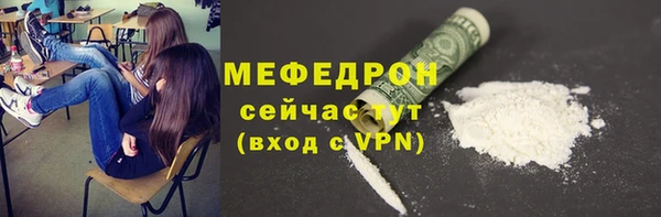 a pvp Володарск