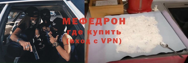 a pvp Володарск