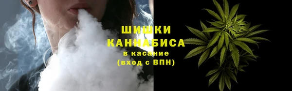МДМА Волоколамск