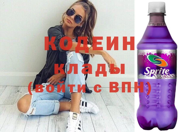 a pvp Володарск