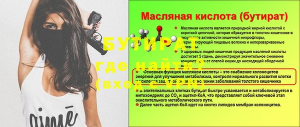 a pvp Володарск