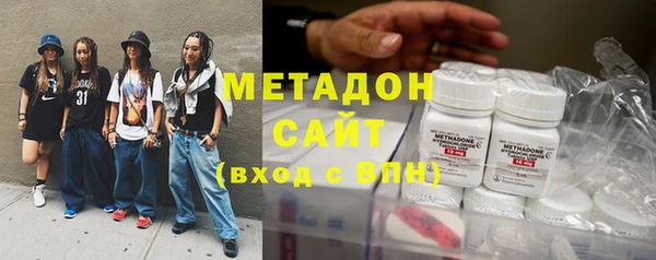 a pvp Володарск