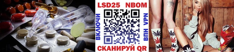 ЛСД экстази кислота  Купить где  Камышлов 