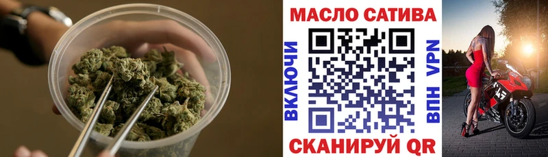 ТГК вейп  Купить где  Камышлов 